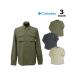  Colombia рубашка Columbia Silver Ridge Elite L/S Woven SHIRT серебряный гребень Elite рубашка с длинным рукавом все 3 цвет M-XL мужской .. скорость . Homme niwik стрейч 