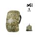  Millet дождевик MILLET RAIN COVER 30/40 рюкзак покрытие рюкзак для 30-40L соответствует водонепроницаемый pa Cub ru мужской женский унисекс альпинизм кемпинг 