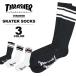  Thrasher THRASHERske-ta- носки MAG SKATER SOCKS носки черный чёрный белый мужской сотрудничество 