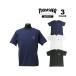 SALE Thrasher футболка THRASHER OATH 6.2oz Premium S/S T-SHIRTS короткий рукав TEE принт мужской женский унисекс все 3 цвет M-XL ( официальный )