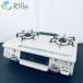 中古 リンナイ Rinnai ガスコンロ 2016年製 LPガス用 RT-64JH-R