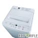 ����@ ���� ���}�_�d�@ YAMADA YWM-T55LW 2024�N�� 5.5kg �z���C�g ���� �����@�\�t�� �S���� ��l��炵