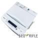 ����@ ���� �n�C�Z���X Hisense HW-K55E 2025�N�� 5.5kg �z���C�g ���� �����@�\�t�� �S���� ��l��炵