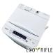 ����@ ���� �n�C�Z���X Hisense HW-K55E 2023�N�� 5.5kg �z���C�g ���� �����@�\�t�� �S���� ��l��炵