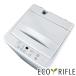 ����@ ���� ���h�o�V�J���� HYW-T55 2025�N�� 5.5kg �z���C�g ���� �����@�\�t�� �S���� ��l��炵