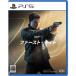 007 First * свет - PS5