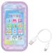  Takara Tommy (TAKARA TOMY) секрет. I pli секрет. I pli смартфон R