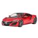  Tamiya 1/24 спорт машина серии No.344 Honda NSX пластиковая модель 24344