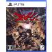 [PS5]Ed-0: Zombie Uprising