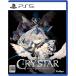 [PS5]CRYSTAR - Chrysler ta-