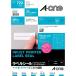  A-one этикетка наклейка струйный 36 поверхность 20 сиденье 60236