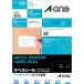  A-one этикетка наклейка струйный A4 21 поверхность 20 сиденье 28866