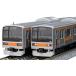 TOMIX N gauge 98850 JR 209-1000 серия электропоезд ( центр линия ) больше . комплект (4 обе )