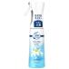 fab Lee z микро Mist дезодорация спрей воздух для вода Lee *mo Lynn ga. аромат корпус 300mL