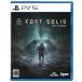 [PS5] four to санки s?