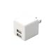 Elecom USB зарядное устройство USB розетка всего 12W (5V/2.4A) 2 порт USB-A compact EC-AC3912WH