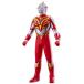 [ Bandai (BANDAI)] Ultra герой серии 121 Ultraman Mebius Mebius балка человек g Brave объект возраст 3 лет и больше 
