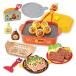  Joy Palette (JOYPALETTE) Anpanman yakiniku!....! teppanyaki .! 3way..... плита DX