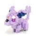 na knob lock Pocket Monster e-fiNBPM_043