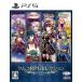 kemkoRPG selection Vol.12 - PS5