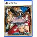  мех Land Saga III Saturn Tribute -PS5