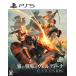 [PS5] туман. битва место. ve Rudy -na: C.A.R.D.S. RPG