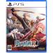  The Legend of Heroes .. траектория IV -THE END OF SAGA- -PS5