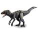  Takara Tommy (TAKARA TOMY)ani ставрида японская . lachic * world alive Индия minas Rex ( второй поколение ) животное динозавр игрушка 3 лет 
