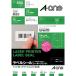  A-one этикетка наклейка Laser A4 44 поверхность 20 сиденье 28388