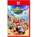  Mario Cart world -Switch2