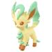  Takara Tommy (TAKARA TOMY) Pocket Monster monkoreMS-07 leaf .a