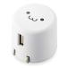  Elecom USB розетка зарядное устройство 9W USB-A×1 белый лицо MPA-ACU08WF