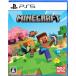 Minecraft - PS5