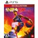 [PS5]2K коллекция NBA 2K23