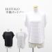  outlet BUFFALO женский tops French Terry полоса трикотаж с коротким рукавом весна лето 1557216 P545me. покупка 