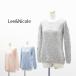  outlet Lee&amp;Nicole женский tops summer вязаный дыра дизайн весна лето осень 588623 P650. покупка 