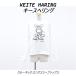  бесплатная доставка outlet KEITE HARING Keith . кольцо женский tops вырез лодочкой длинный рукав tops осень-зима #686004. покупка 