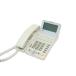  б/у NTT 24bo шкаф ta- стандарт телефонный аппарат GX-(24)STEL-(2)(W) телефон Hokkaido, Okinawa, отдаленный остров отправка не возможно I