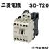 ����̵�� ��ɩ�ŵ� �ż��ܿ��� ľή���� SD-T20 DC24V 2A ��ĵռ�  �̳�ƻ�����졢Υ��ȯ���Բ� ME3