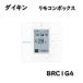 ̵  վ磻䡼ɥ⥳ BRC1G4 ⥳ܥå ̳  ̳ƻ졢ΥȯԲ ME11