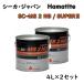 ̵ ѥ ϥޥ ѥ󥰺 ꥳ(2ʬ) SC-MS 2 NB / SUPER? 2025ǯ3