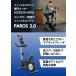 �y���t�@�[�r�b�V���i/�g���ρz �W�����\�� �z���C�Y�� �t�B�b�g�l�X�o�C�N PAROS 3.0 �p���X �ƒ�p �k�C�� ���� ���������s�� ���� �֘A�摜1