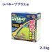 ���C���{�[��i �V�o�L�[�v�v���X�� 2.2kg ��17�`33�� ������ �엿���� �G���\�h ���{�� �A�E�g���b�g�i ����A���������s�� E�E3- ����