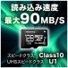 HIDISC microSD�J�[�h 128GB   HDMCSDX128GCL10UIJP-WOA  �d�v�f�[�^ �ۑ� �f�[�^�]�� �o�b�N�A�b�v ���� �֘A�摜2