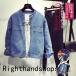  Denim jacket lady's G Jean long sleeve .. collar no color Denim coat short casual outer spring autumn beautiful . stylish 