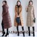  пальто с хлопком пуховик женский с хлопком пальто пуховик осень-зима 40 плата casual капот полосный . с хлопком пальто длинный длина over внешний большой размер 