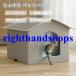  лёд box имеется домашнее животное кондиционер house кошка house домик для кошек домашнее животное house лето .... домашнее животное bed охлаждающий летний собака house кошка house для домашних животных 
