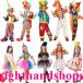 �n���E�B�� �s�G�� �q�� �j�̎q ���̎q ���΂� �q�ǂ� �R�X�v�� �s�G�� �ߑ� �ϑ� cosplay���� �R�X�`���[�� �j�����p �����t ���䕞 �_���X�ߑ� �N���X�}�X