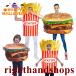  интересный маскарадный костюм картофель chip s рукоятка burger Halloween родители . Halloween маскарадный костюм ребенок взрослый костюм мульт-героя интересный маскарадный костюм Halloween костюмированная игра Halloween костюмированная игра .