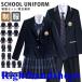  форма школьная форма 5 позиций комплект женщина высота сырой мужчина . форма комплект ученик неполной средней школы ученик старшей школы верх и низ в комплекте формальный костюм входить . тип school форма проверка юбка cup ru костюмированная игра s Koo 